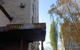 Hostel Krone Gok Zatishok
